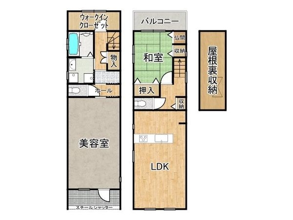 大阪市旭区生江１丁目の中古一戸建て