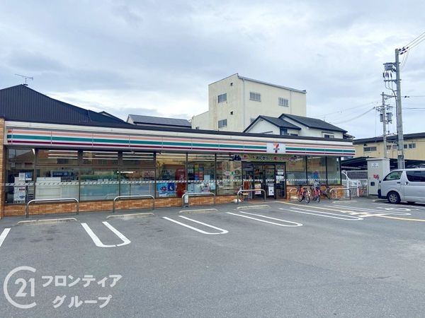 大阪市旭区生江１丁目の中古一戸建て(セブンイレブン大阪中宮1丁目店)