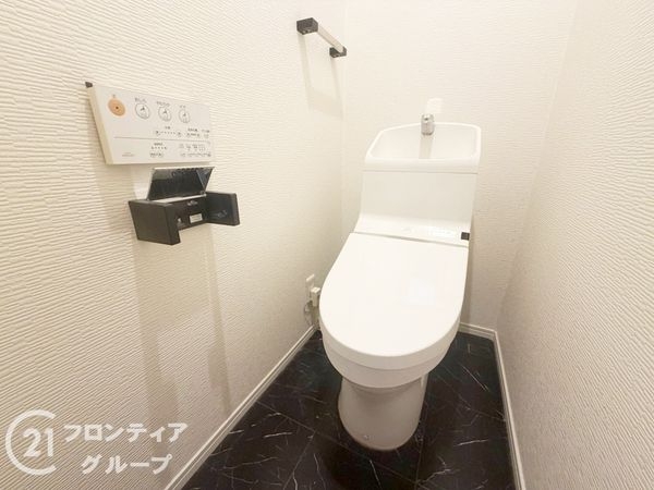 大阪市旭区生江１丁目の中古一戸建て