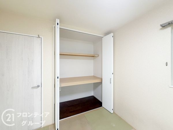 大阪市旭区生江１丁目の中古一戸建て