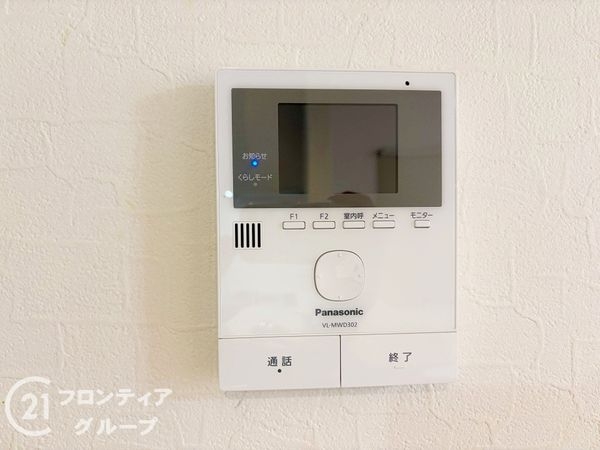 大阪市旭区生江１丁目の中古一戸建て