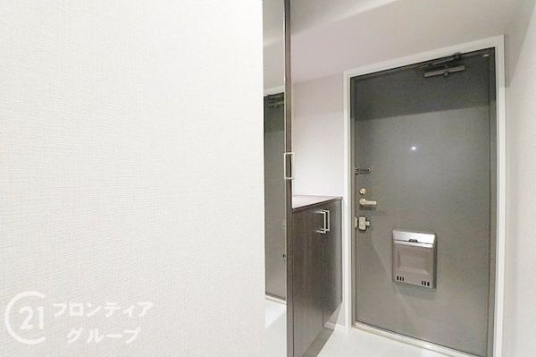 フェアコート大阪城公園　中古マンション