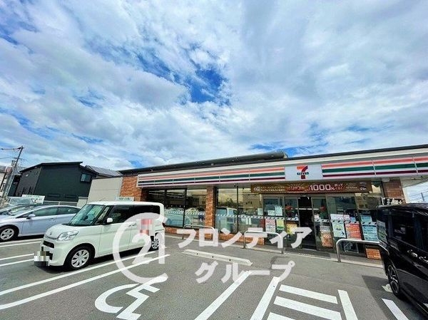 守口市藤田町１丁目の中古一戸建て(セブンイレブン守口梶町4丁目店)