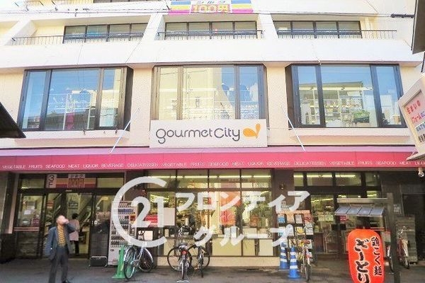 都島コーポ　中古マンション(グルメシティ都島本通店)