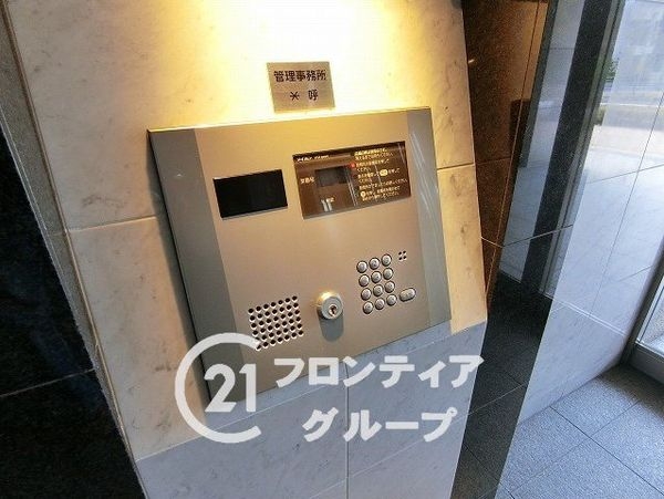 ユニアルス鶴見緑地公園プレジオ　中古マンション