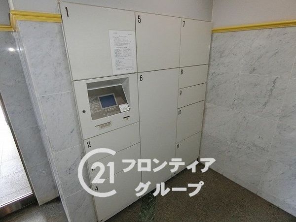 ユニアルス鶴見緑地公園プレジオ　中古マンション