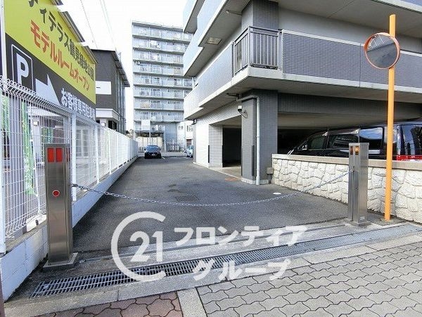 ユニアルス鶴見緑地公園プレジオ　中古マンション