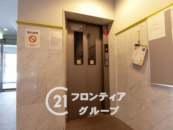 ユニアルス鶴見緑地公園プレジオ　中古マンション