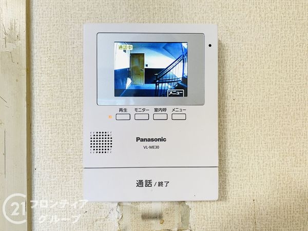 住道駅前住宅２６号棟　中古マンション