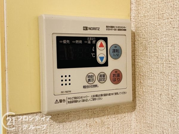 住道駅前住宅２６号棟　中古マンション