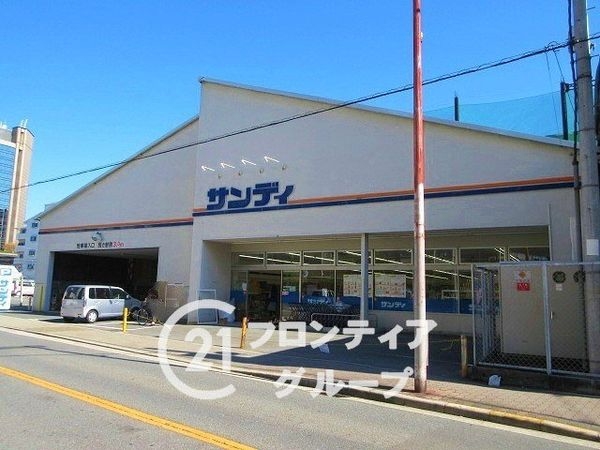 ファミールハイツ城東Ｂ棟　中古マンション(サンディ今福店)
