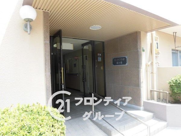 パークプラザ森小路　中古マンション