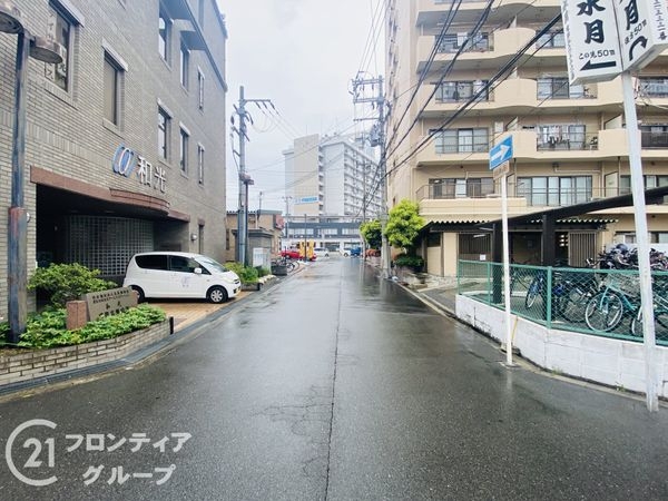 パークプラザ森小路　中古マンション
