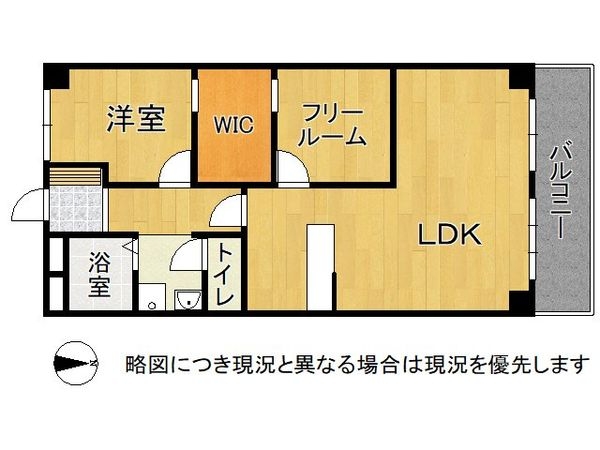 蒲生コーポ　中古マンション