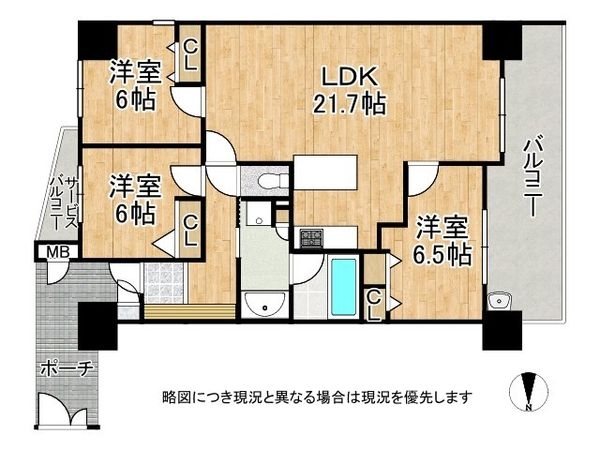 メロディーハイム鶴見パークオアシス　中古マンション