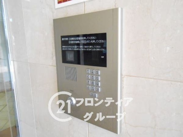 メロディーハイム鶴見パークオアシス　中古マンション