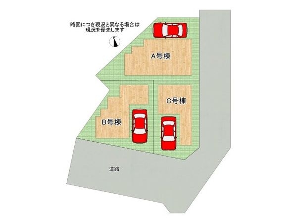 大阪市東淀川区大道南２丁目　新築一戸建て　Ｂ号棟