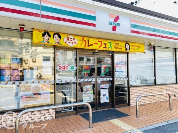 大阪市旭区森小路２丁目の中古一戸建て(セブンイレブン大阪森小路1丁目店)