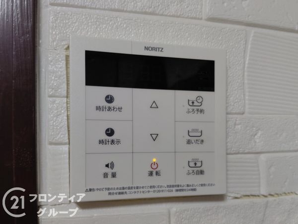 大阪市平野区瓜破東３丁目の中古一戸建て