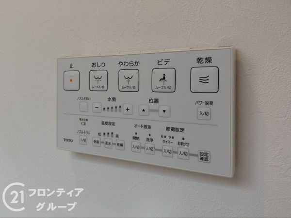 大阪市平野区瓜破東３丁目の中古一戸建て