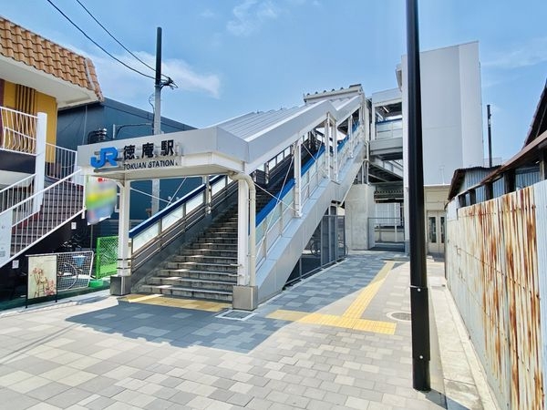 大阪市鶴見区中茶屋１丁目の中古一戸建て(徳庵駅(JR西日本片町線))