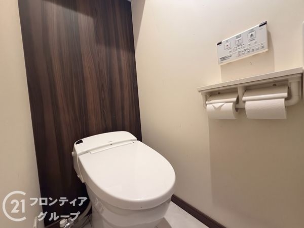 大阪市鶴見区中茶屋１丁目の中古一戸建て