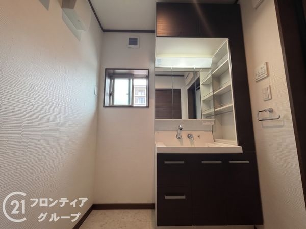 大阪市鶴見区中茶屋１丁目の中古一戸建て