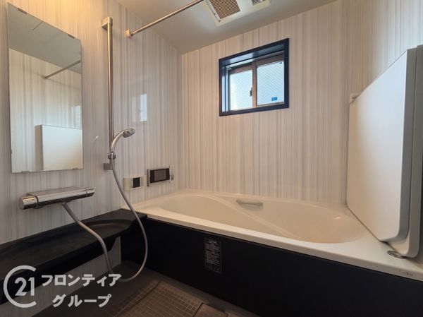 大阪市鶴見区中茶屋１丁目　中古一戸建て