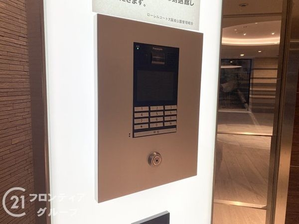 ローレルコート大阪城公園　中古マンション