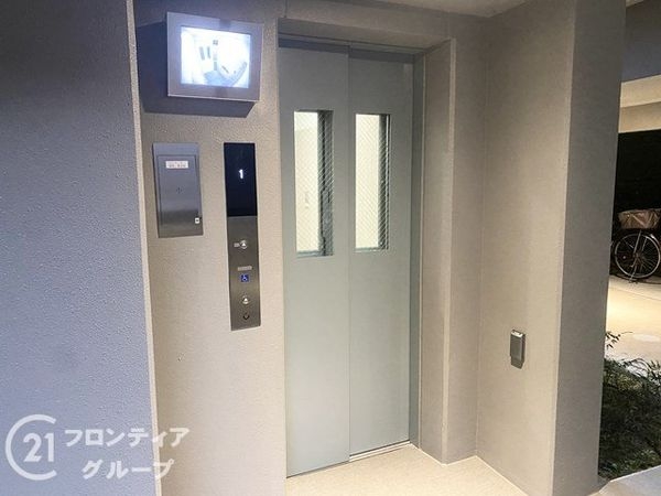 ローレルコート大阪城公園　中古マンション