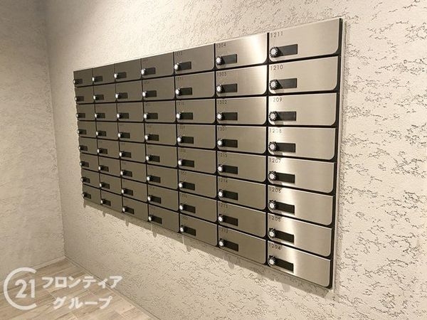 ローレルコート大阪城公園　中古マンション