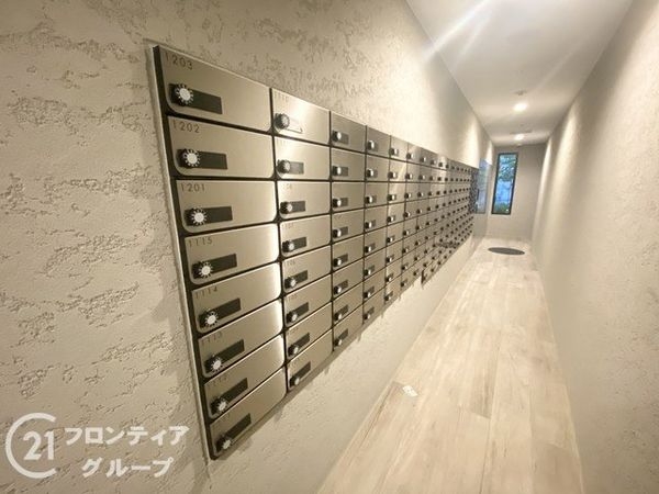 ローレルコート大阪城公園　中古マンション