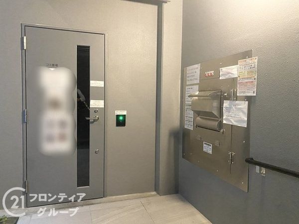 ローレルコート大阪城公園　中古マンション
