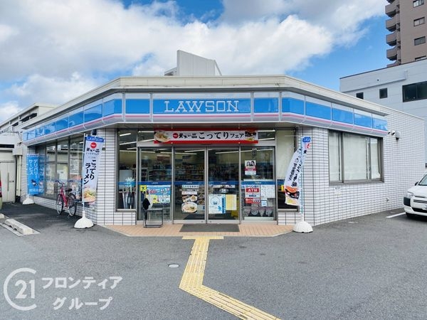 関目グリーンハイツＡ棟　中古マンション(ローソン関目6丁目店)