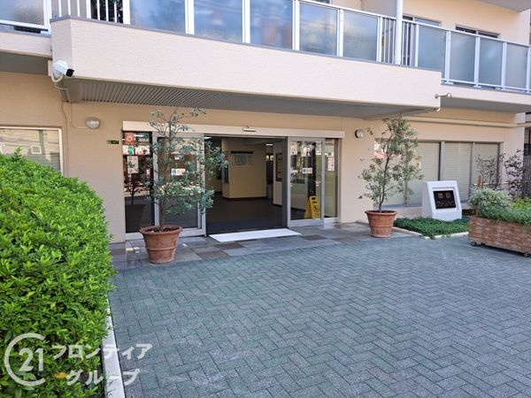 関目グリーンハイツＡ棟　中古マンション