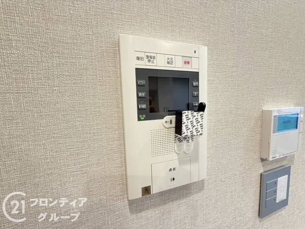 ローレルコート今福鶴見　中古マンション