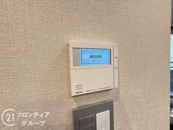 ローレルコート今福鶴見　中古マンション