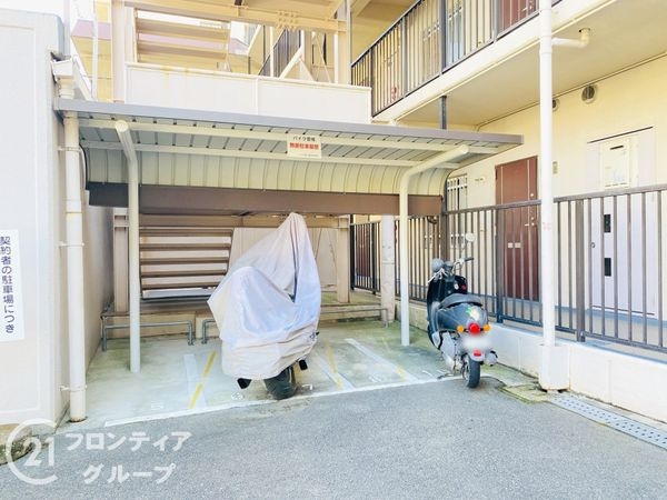 パレ京橋１番館　中古マンション