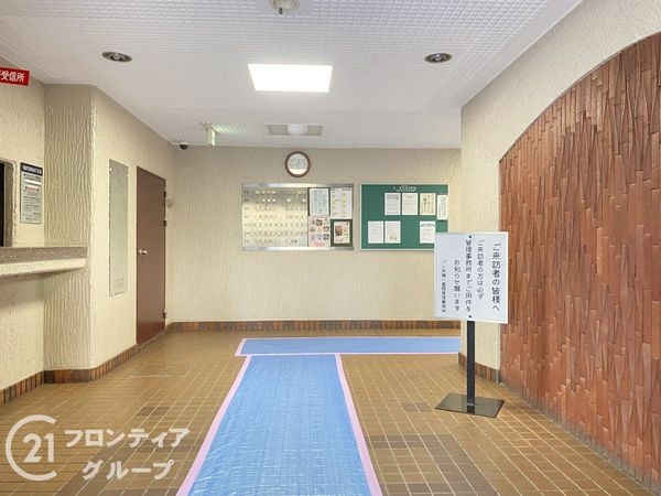 パレ京橋１番館　中古マンション