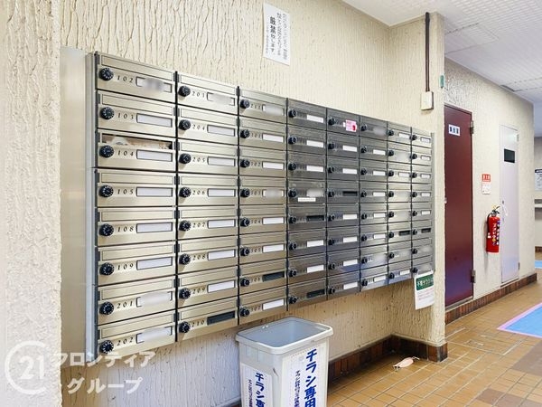 パレ京橋１番館　中古マンション