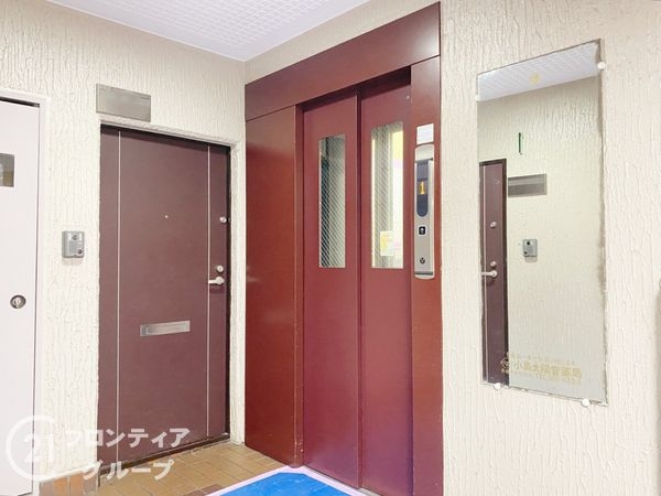 パレ京橋１番館　中古マンション