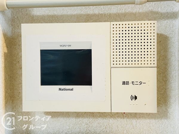 門真市宮前町の中古一戸建て