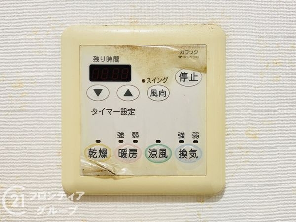 門真市宮前町の中古一戸建て