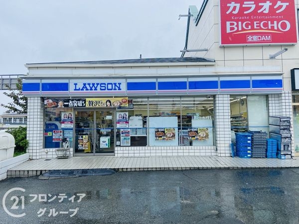 コスモ鶴見緑地弐番館　中古マンション(ローソン内環緑1丁目店)