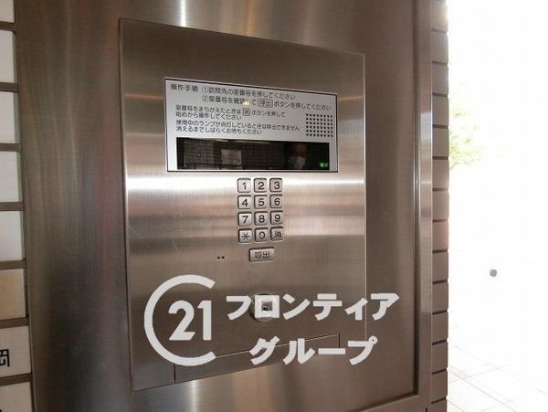 コスモ鶴見緑地弐番館　中古マンション