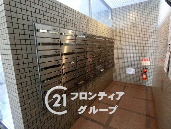 コスモ鶴見緑地弐番館　中古マンション