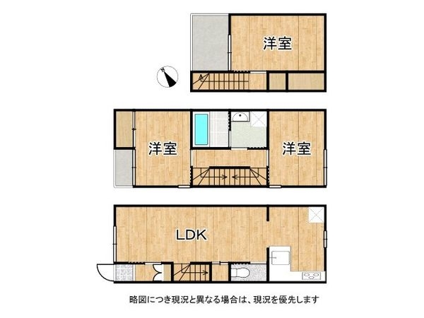 大阪市城東区野江３丁目の中古一戸建て