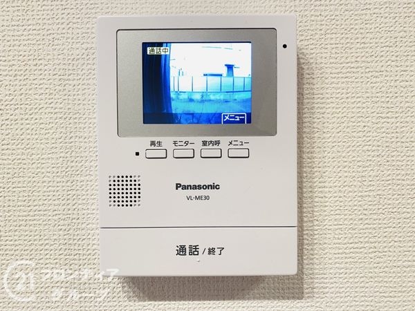 大阪市城東区野江３丁目の中古一戸建て