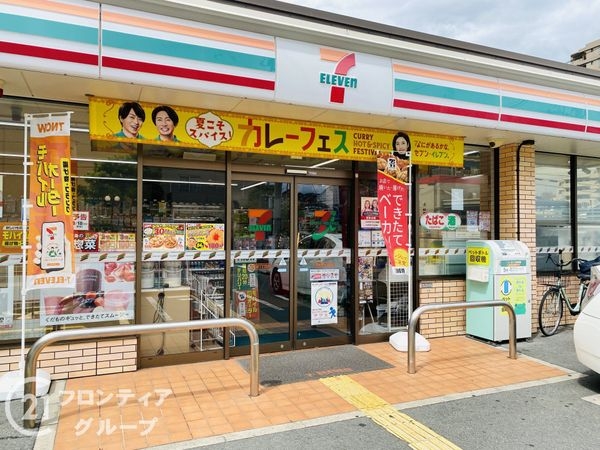 大阪市鶴見区鶴見５丁目の中古一戸建て(セブンイレブン大阪緑1丁目店)