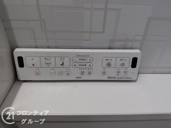 門真市一番町の中古一戸建て